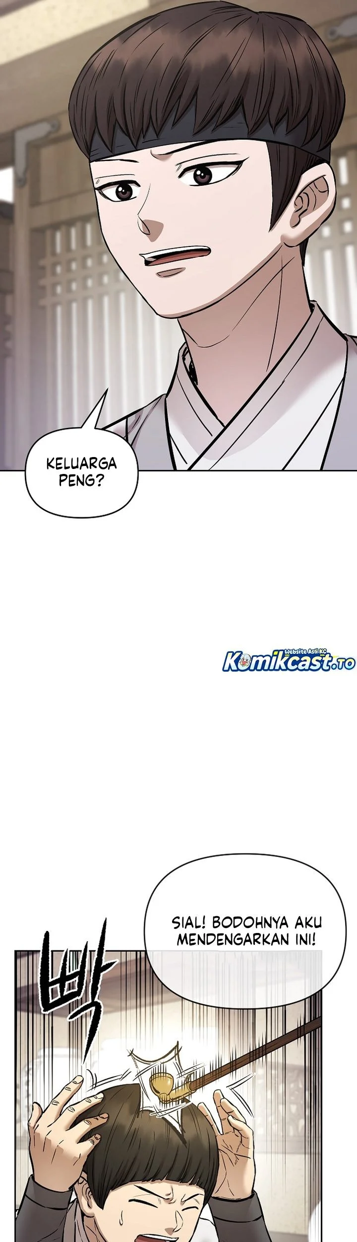 Heavenly Martial God Chapter 94 - halaman 16