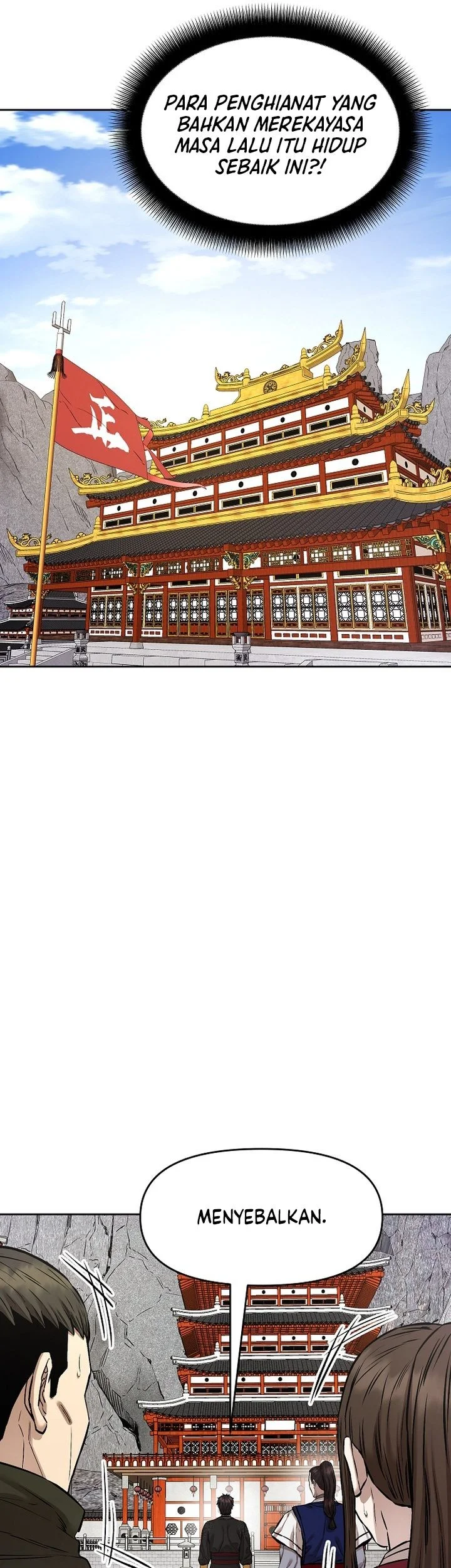 Heavenly Martial God Chapter 94 - halaman 24