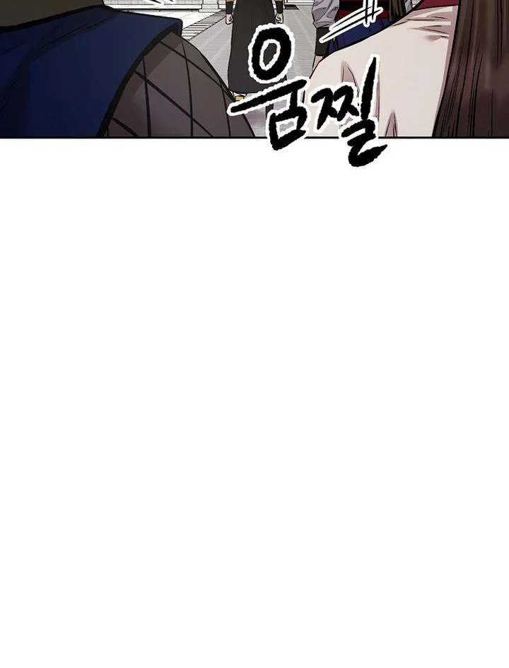 Heavenly Martial God Chapter 94 - halaman 25