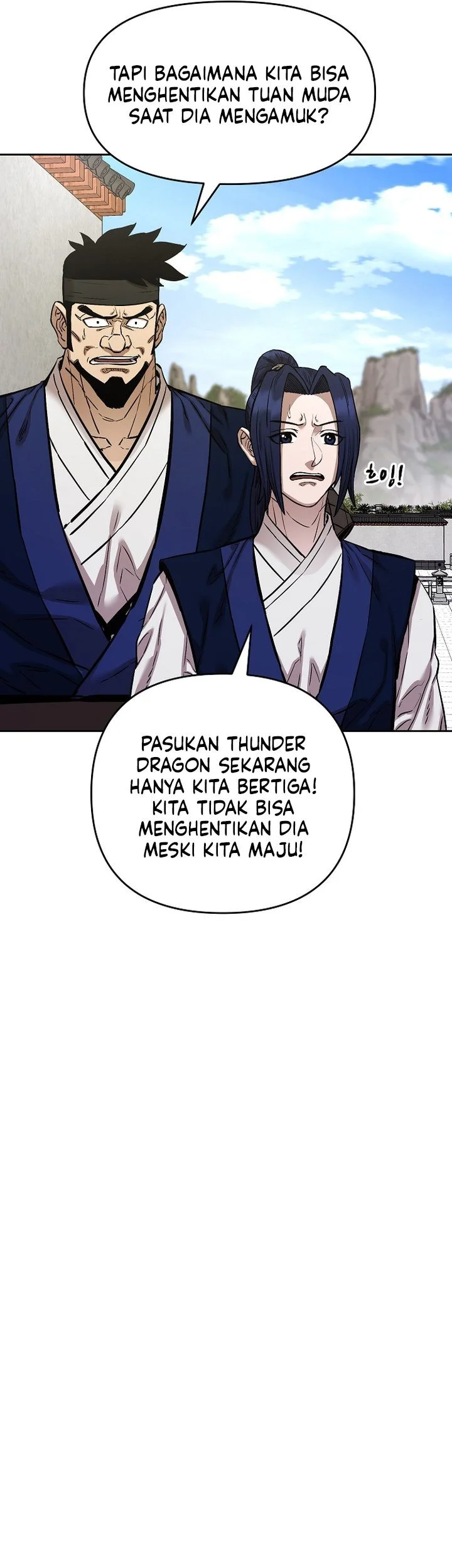 Heavenly Martial God Chapter 94 - halaman 28