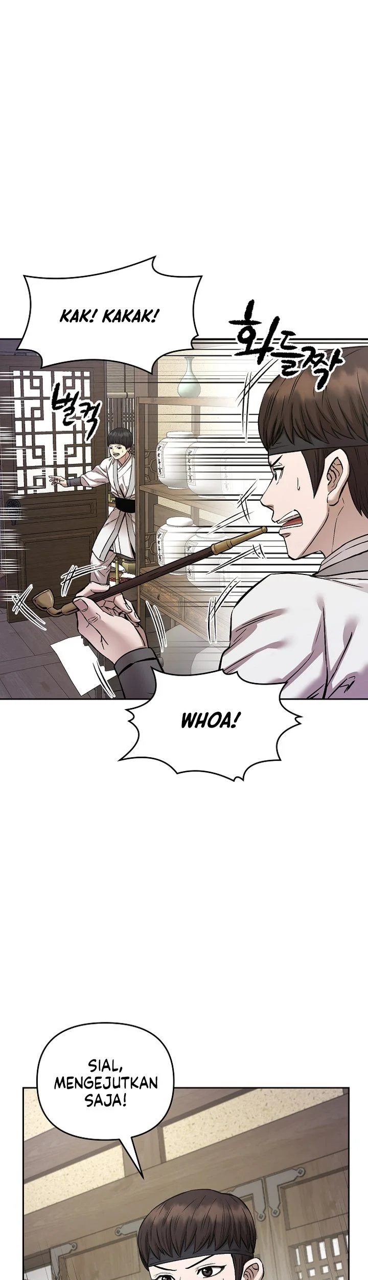 Heavenly Martial God Chapter 94 - halaman 4