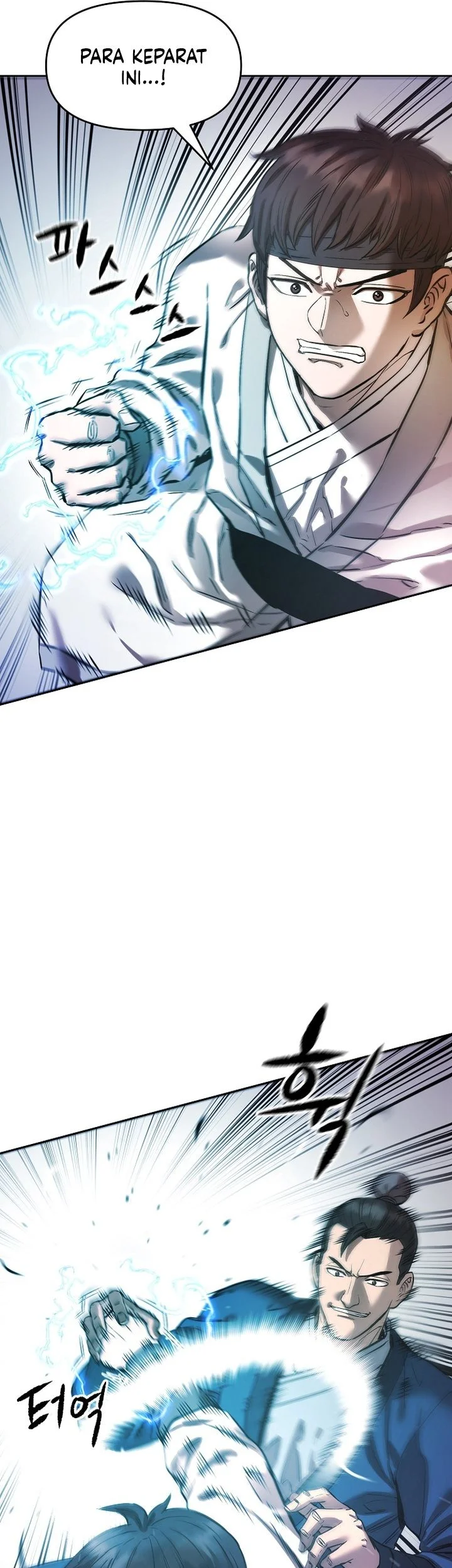 Heavenly Martial God Chapter 94 - halaman 46