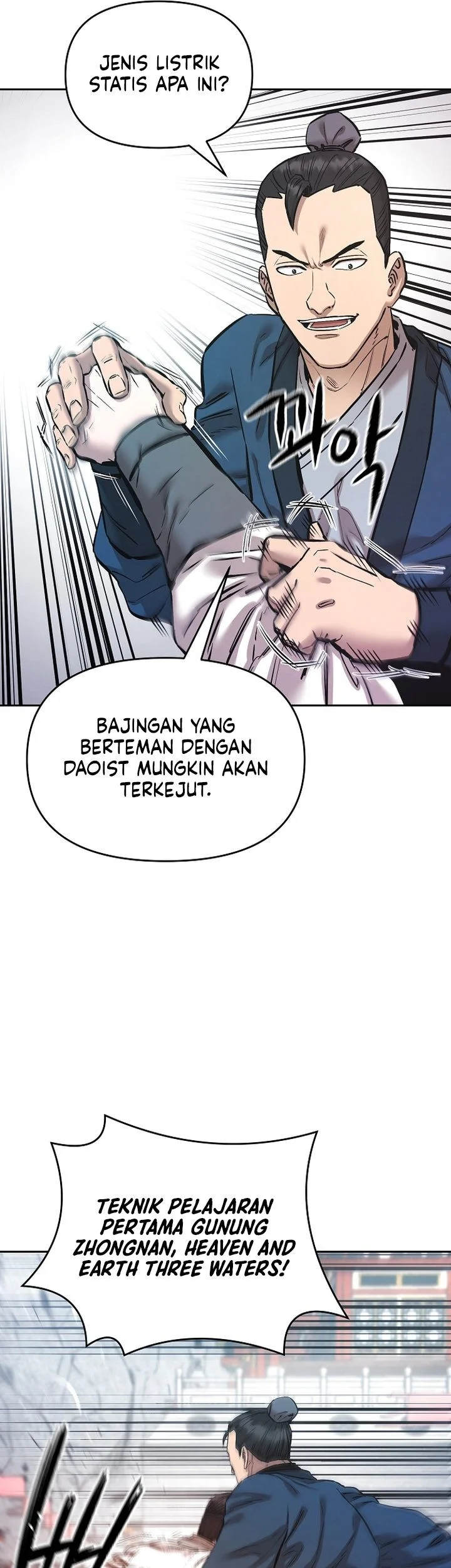Heavenly Martial God Chapter 94 - halaman 48