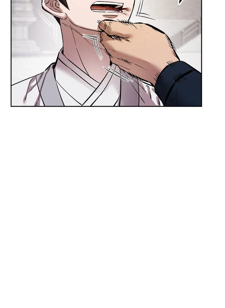 Heavenly Martial God Chapter 94 - halaman 51