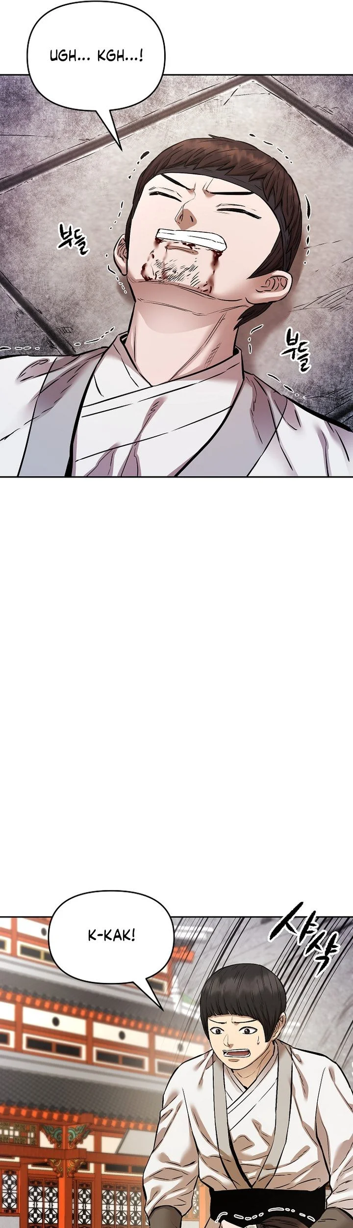 Heavenly Martial God Chapter 94 - halaman 54