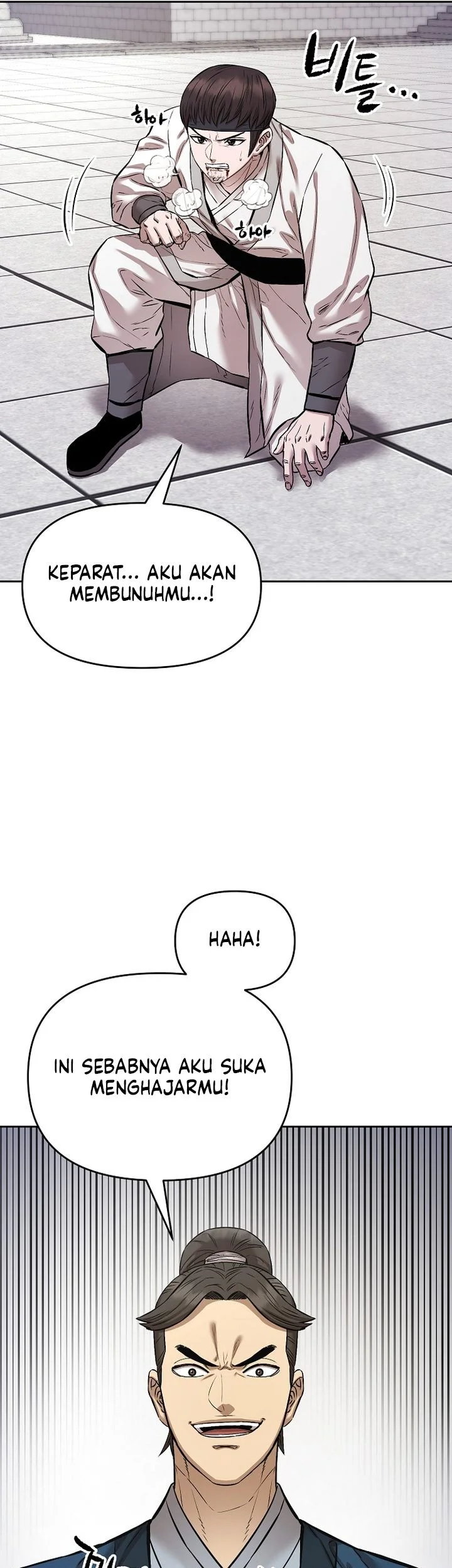 Heavenly Martial God Chapter 94 - halaman 58