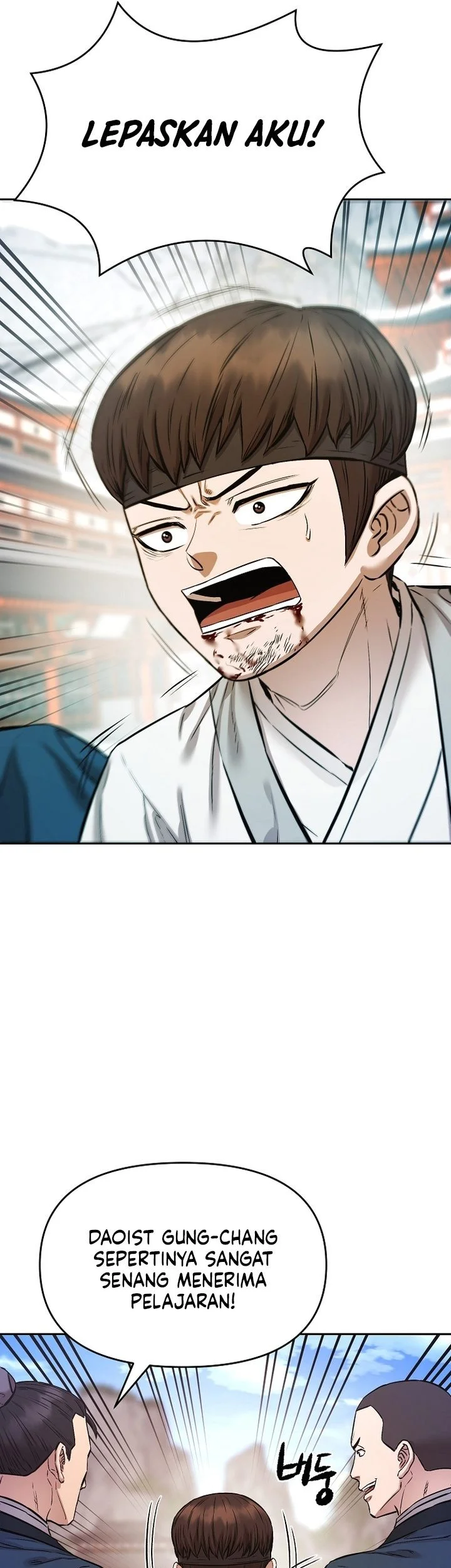 Heavenly Martial God Chapter 94 - halaman 70