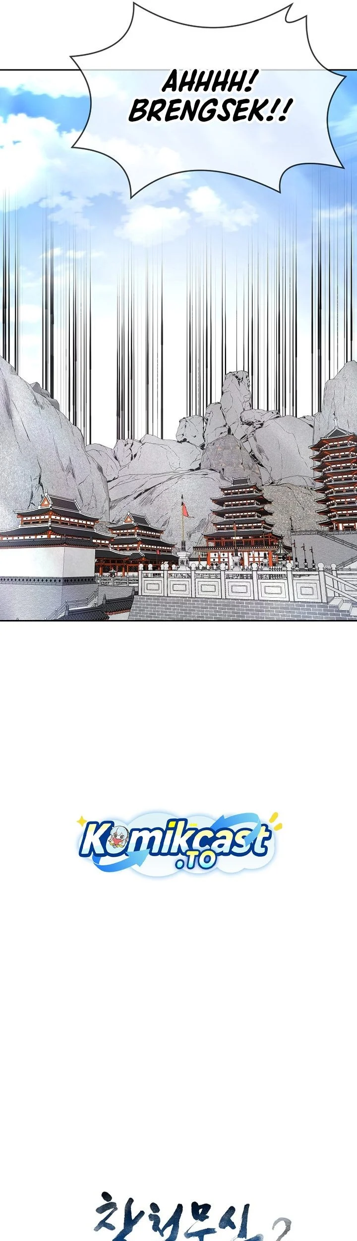 Heavenly Martial God Chapter 94 - halaman 72