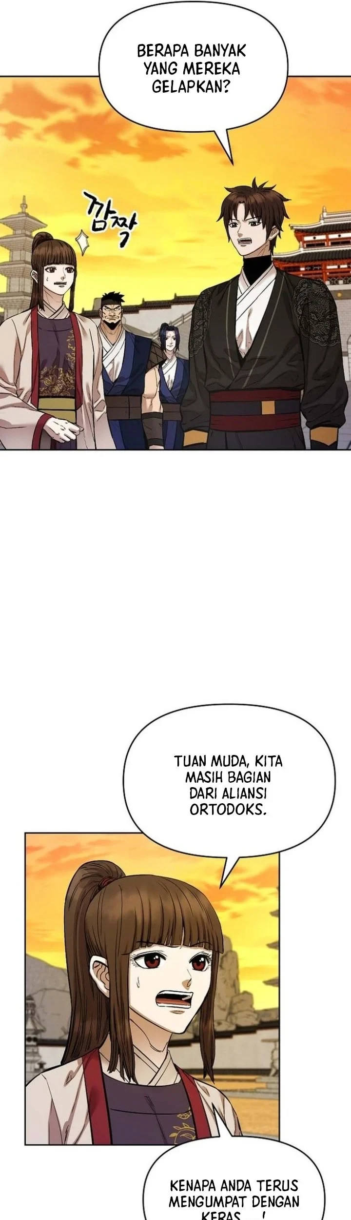 Heavenly Martial God Chapter 95 - halaman 10