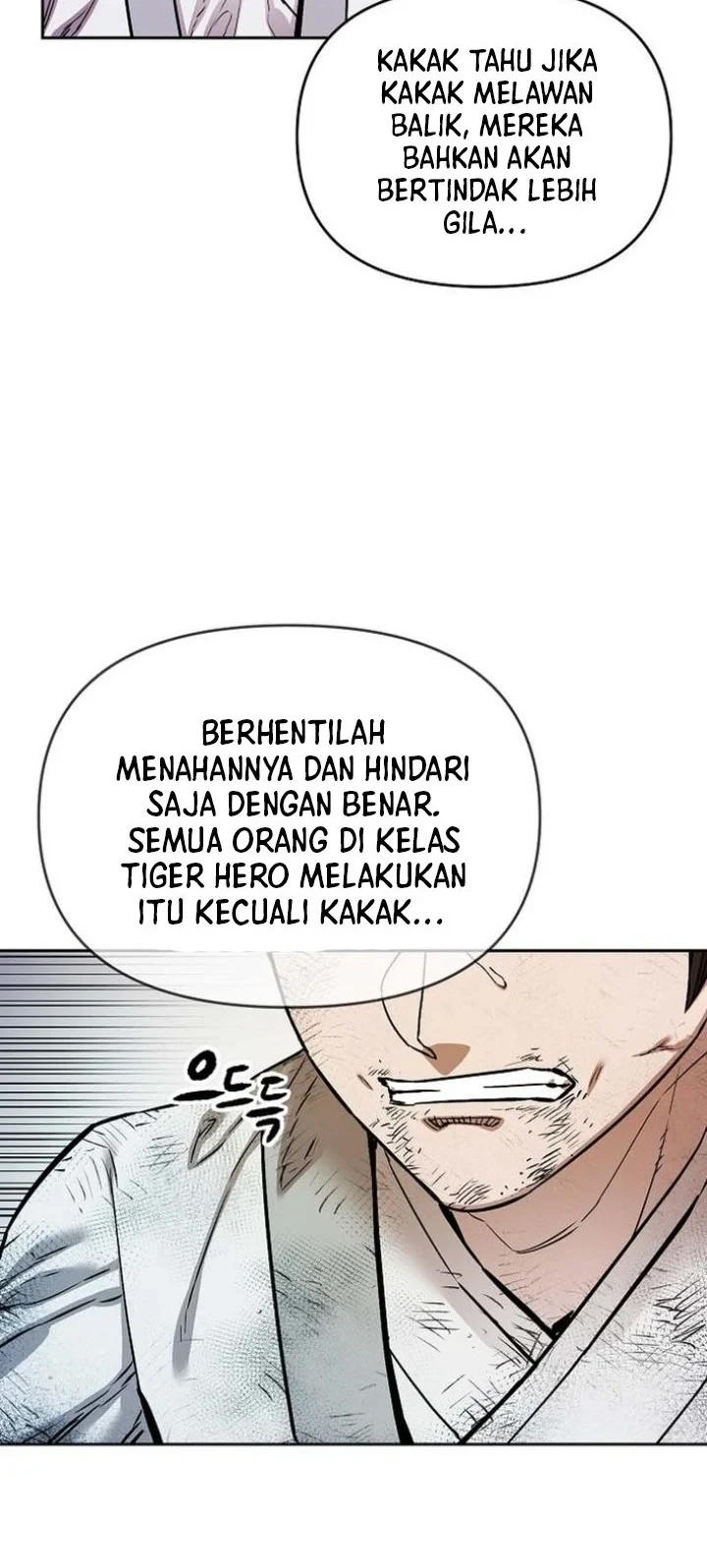 Heavenly Martial God Chapter 95 - halaman 17