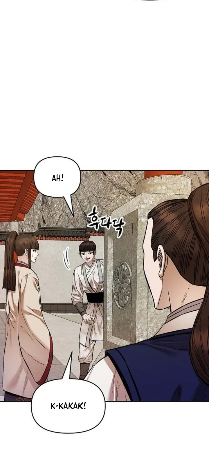 Heavenly Martial God Chapter 95 - halaman 23