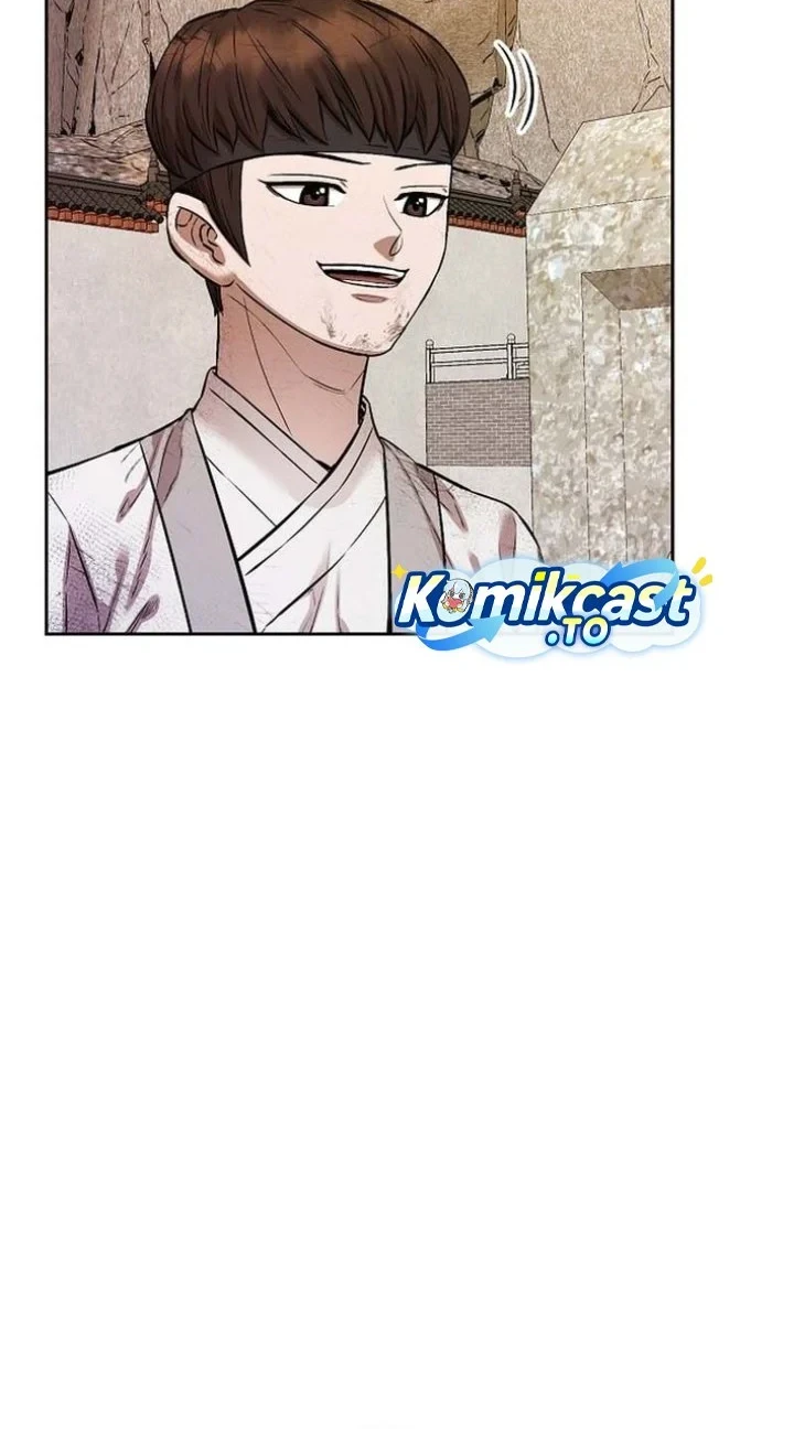 Heavenly Martial God Chapter 95 - halaman 27