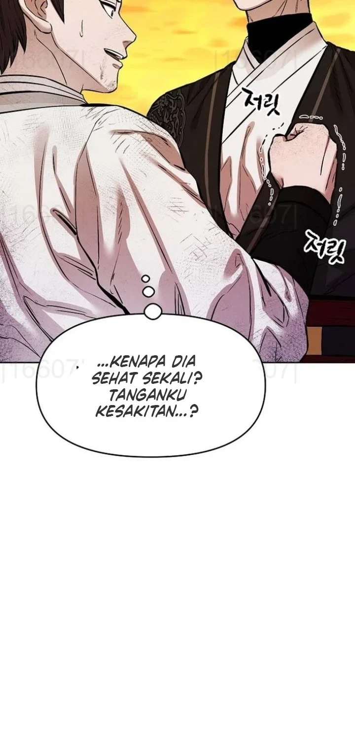 Heavenly Martial God Chapter 95 - halaman 39