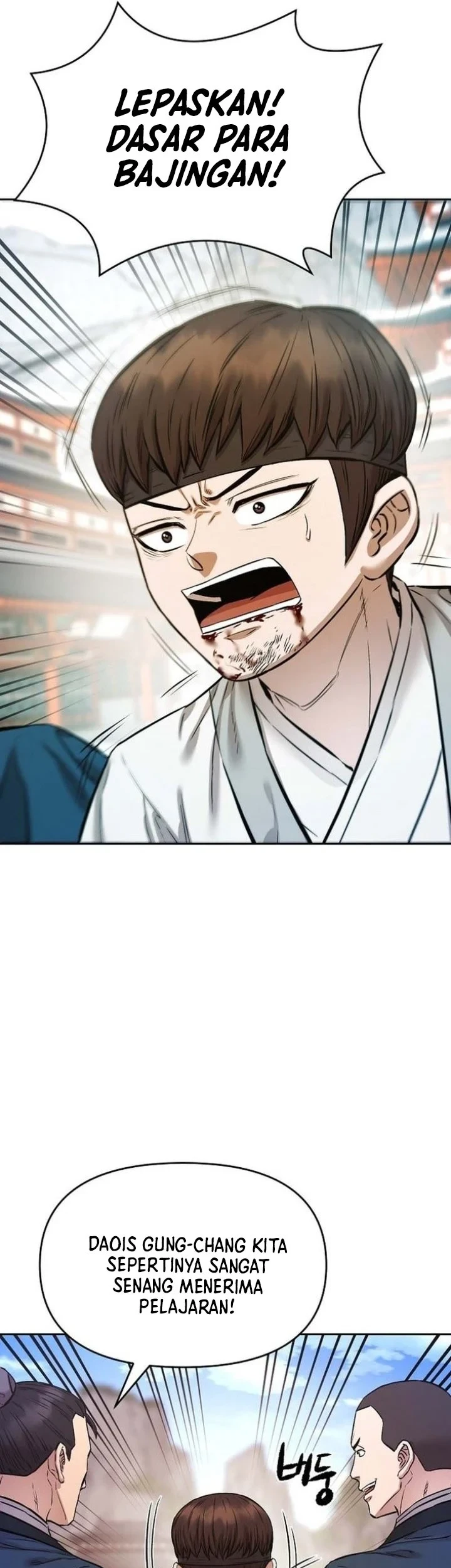 Heavenly Martial God Chapter 95 - halaman 4