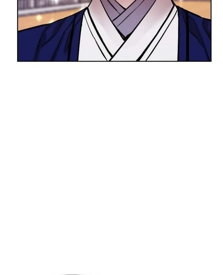 Heavenly Martial God Chapter 95 - halaman 41
