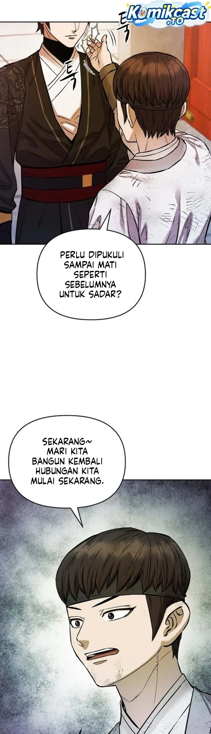 Heavenly Martial God Chapter 95 - halaman 46