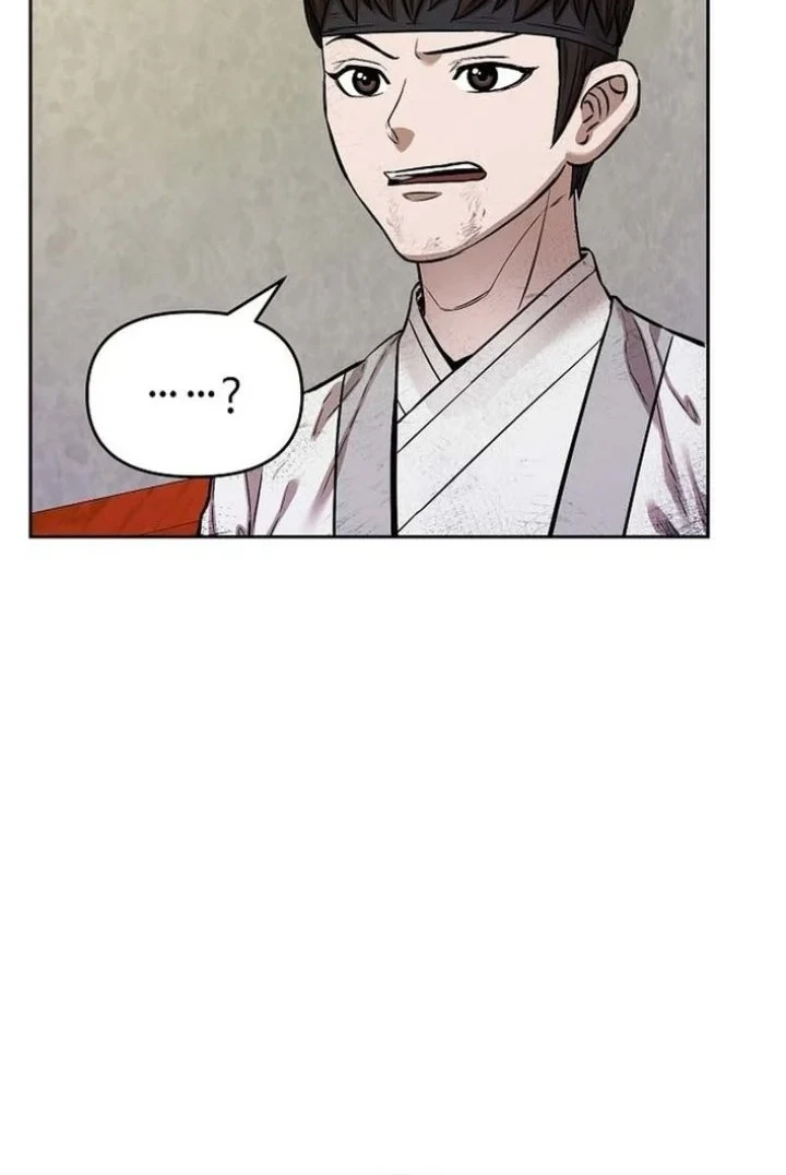 Heavenly Martial God Chapter 95 - halaman 49