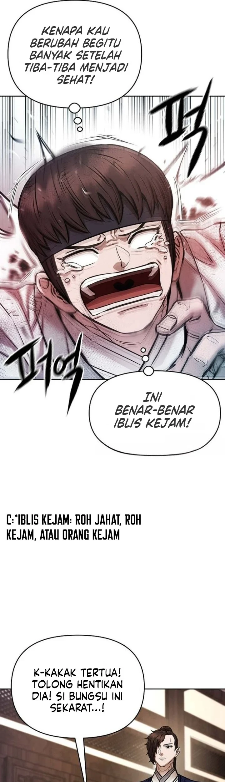Heavenly Martial God Chapter 95 - halaman 68