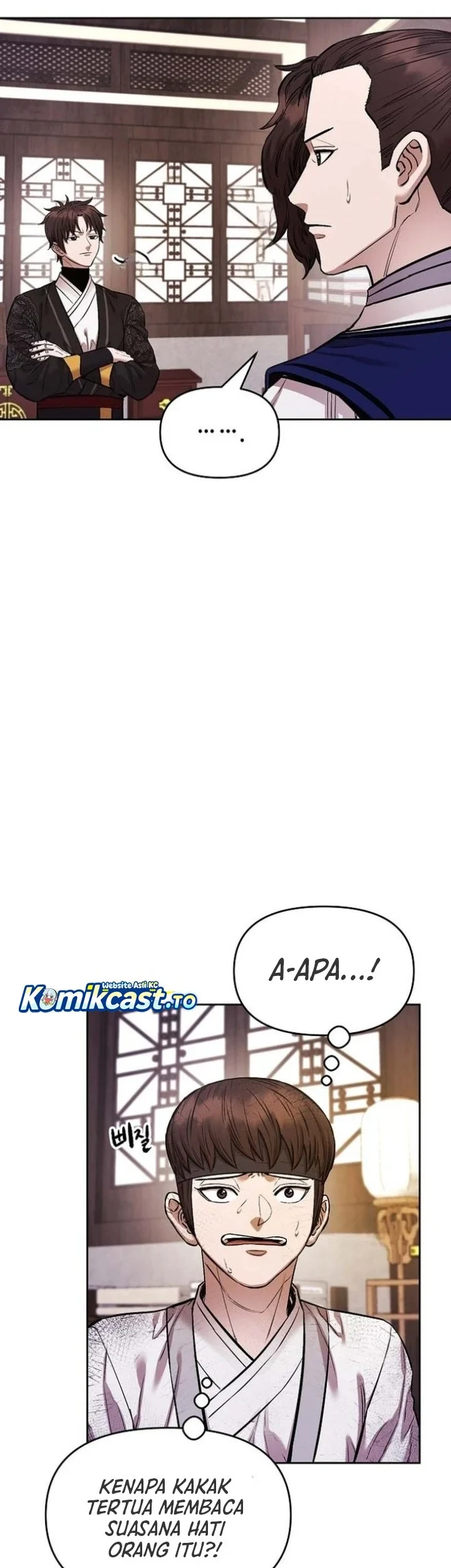 Heavenly Martial God Chapter 95 - halaman 70