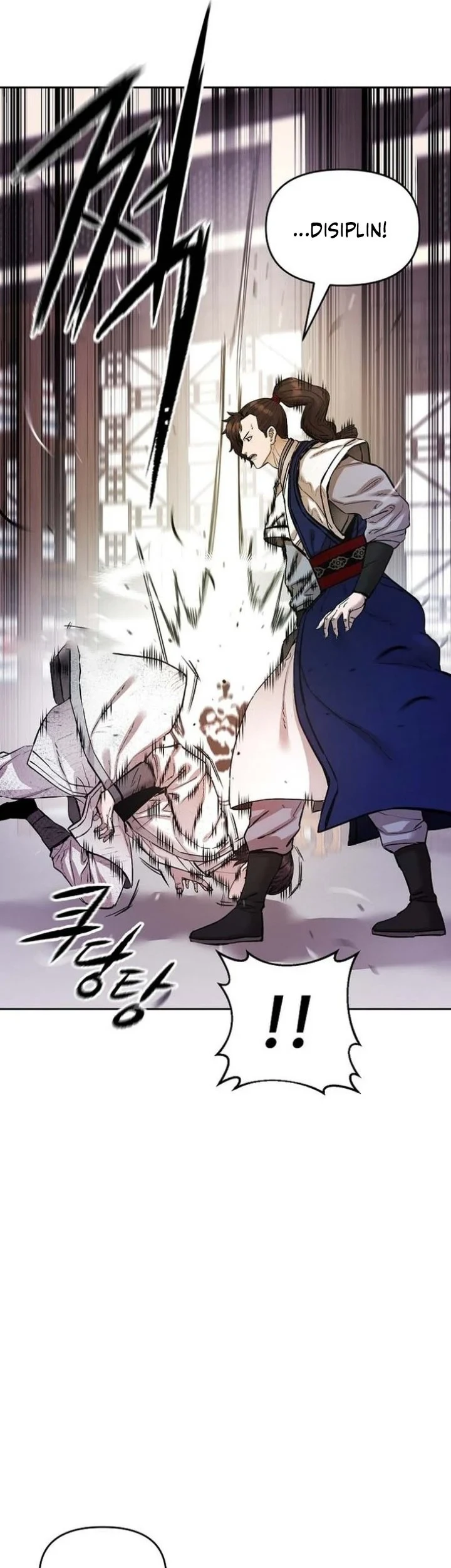 Heavenly Martial God Chapter 95 - halaman 74
