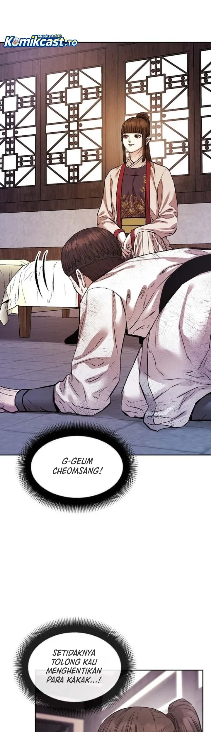 Heavenly Martial God Chapter 95 - halaman 76