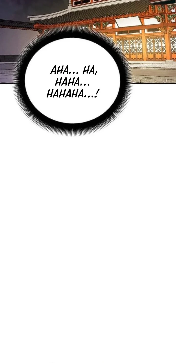Heavenly Martial God Chapter 95 - halaman 79