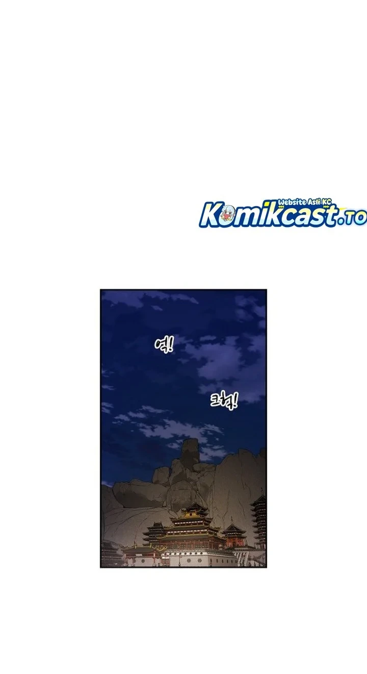 Heavenly Martial God Chapter 96 - halaman 35