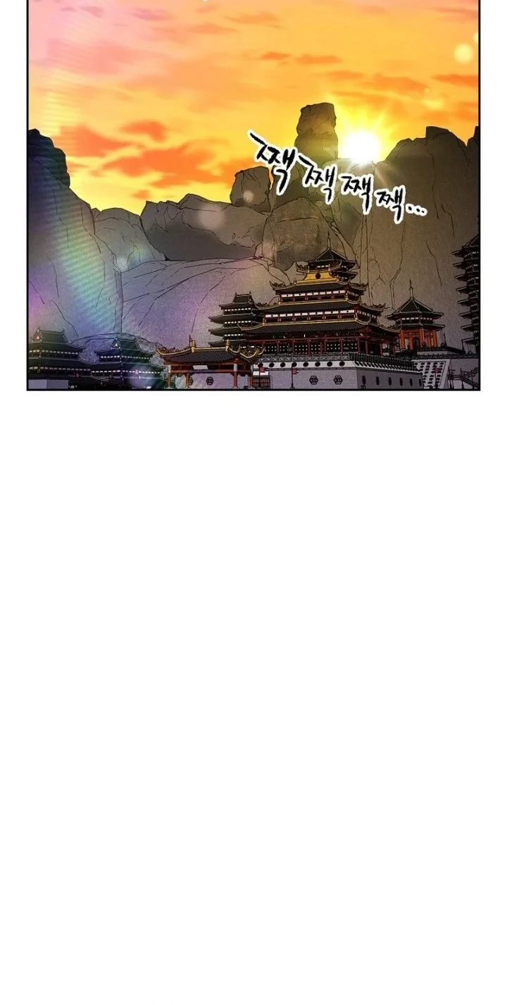 Heavenly Martial God Chapter 96 - halaman 37