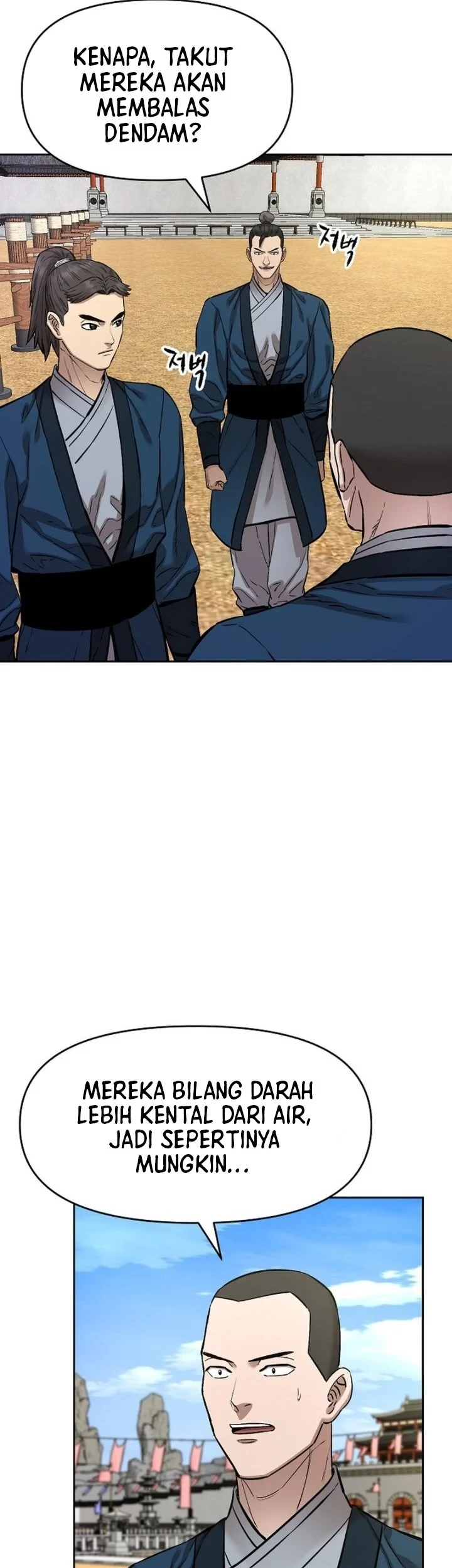 Heavenly Martial God Chapter 96 - halaman 6