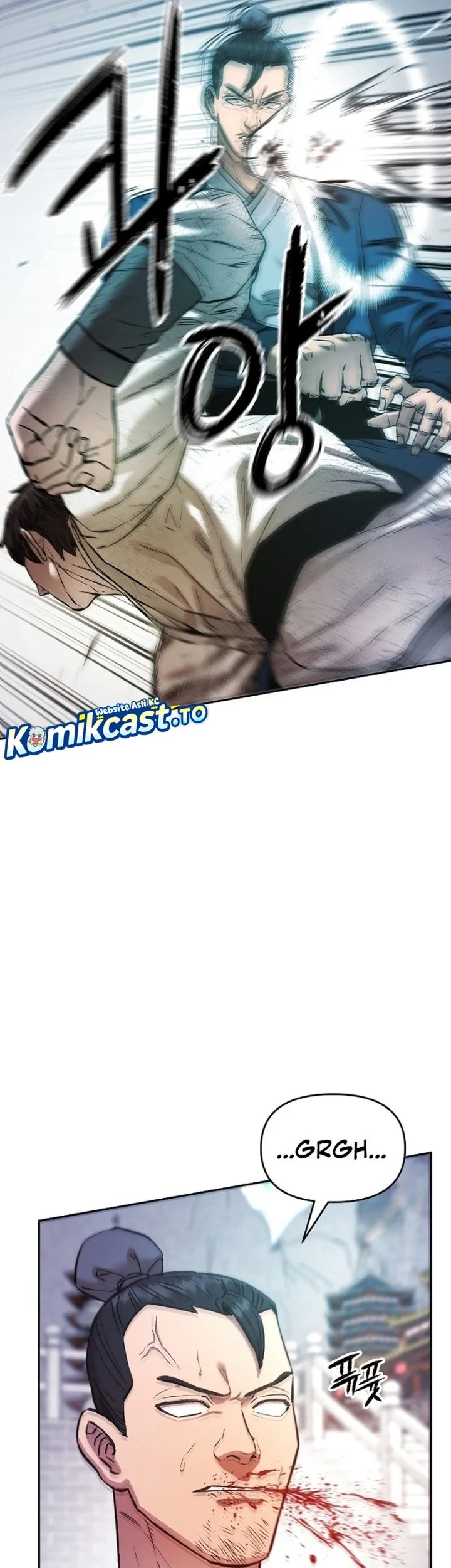 Heavenly Martial God Chapter 96 - halaman 61