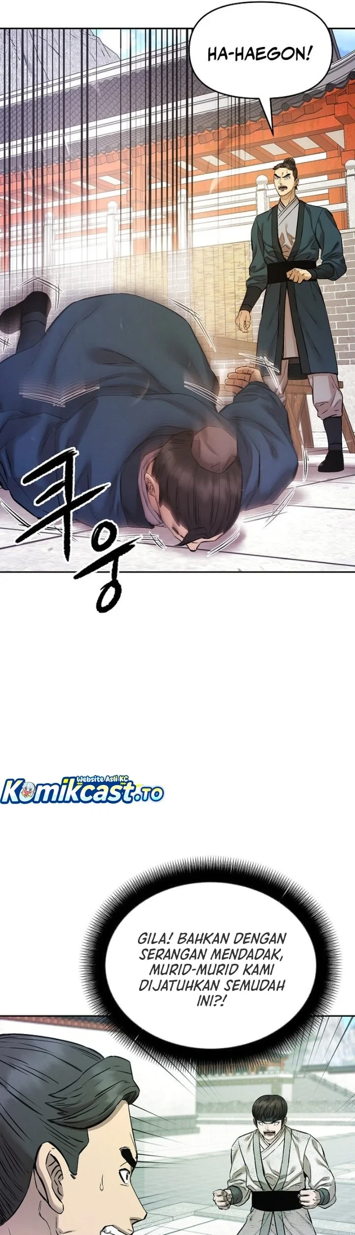Heavenly Martial God Chapter 96 - halaman 63