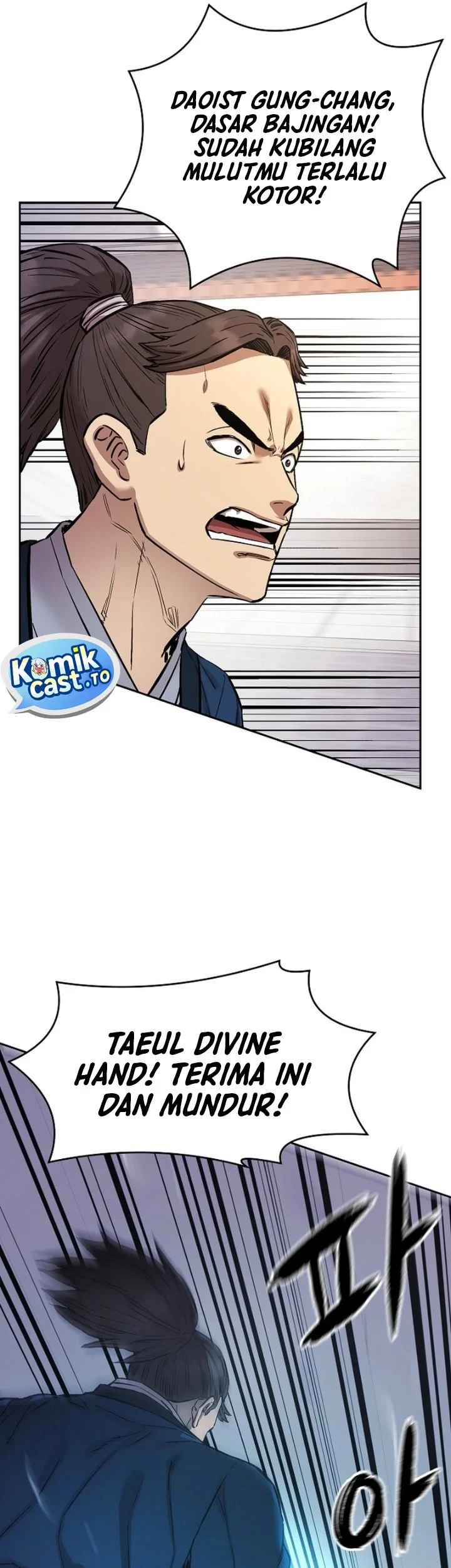 Heavenly Martial God Chapter 96 - halaman 65