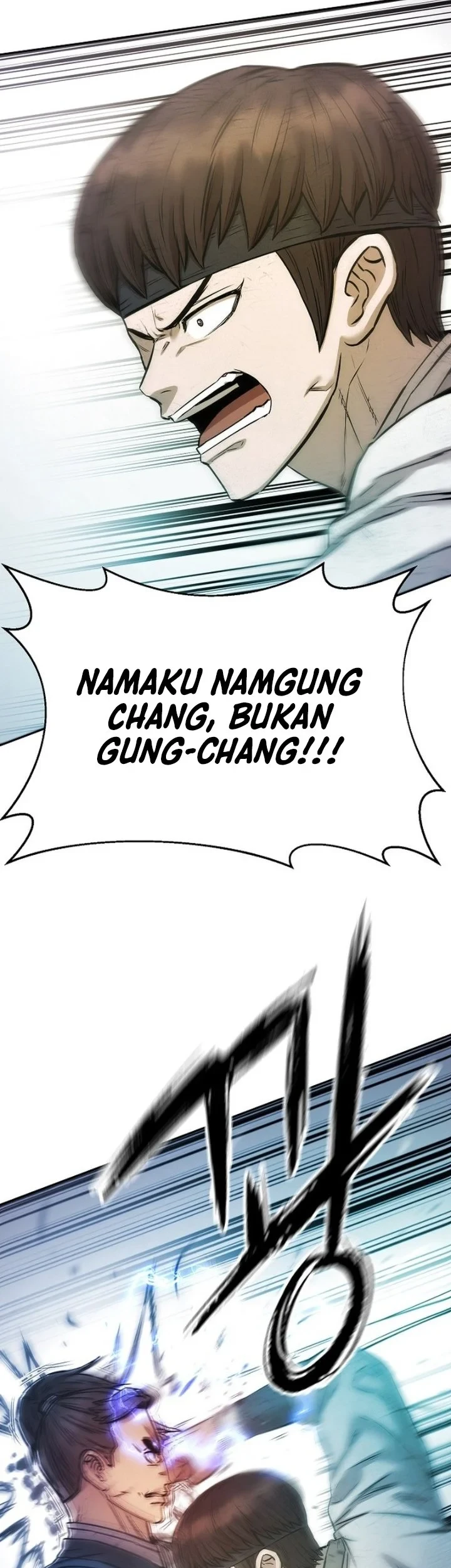Heavenly Martial God Chapter 96 - halaman 69