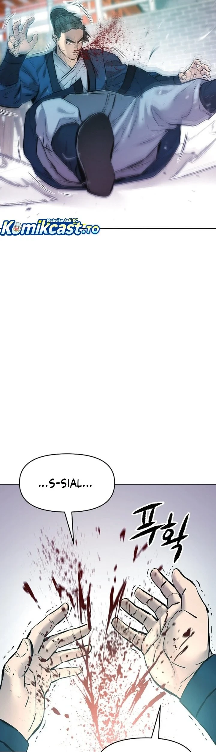 Heavenly Martial God Chapter 96 - halaman 71