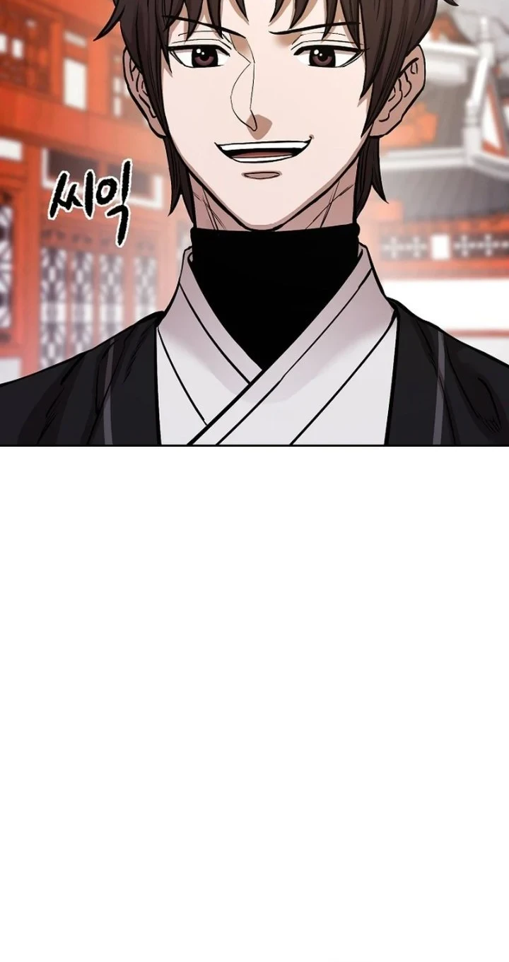 Heavenly Martial God Chapter 96 - halaman 76
