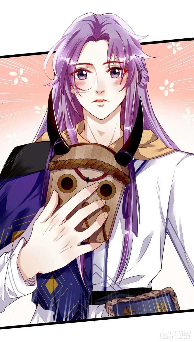 Heavenly Mystery Magician Chapter 3 - halaman 4