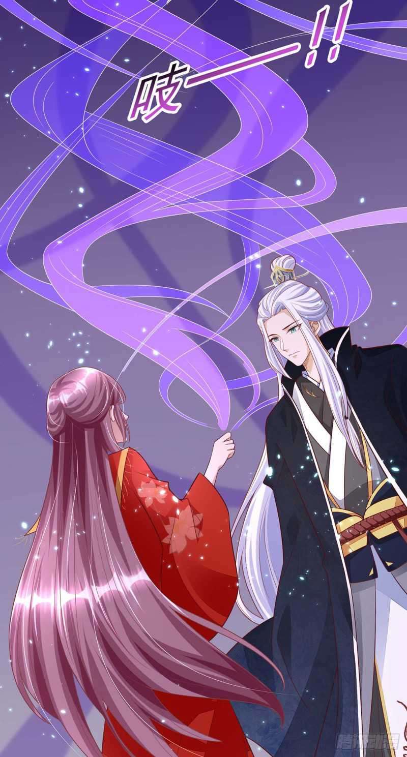 Heavenly Mystery Magician Chapter 6 - halaman 13