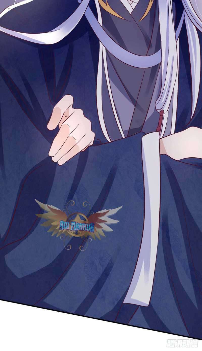 Heavenly Mystery Magician Chapter 6 - halaman 21