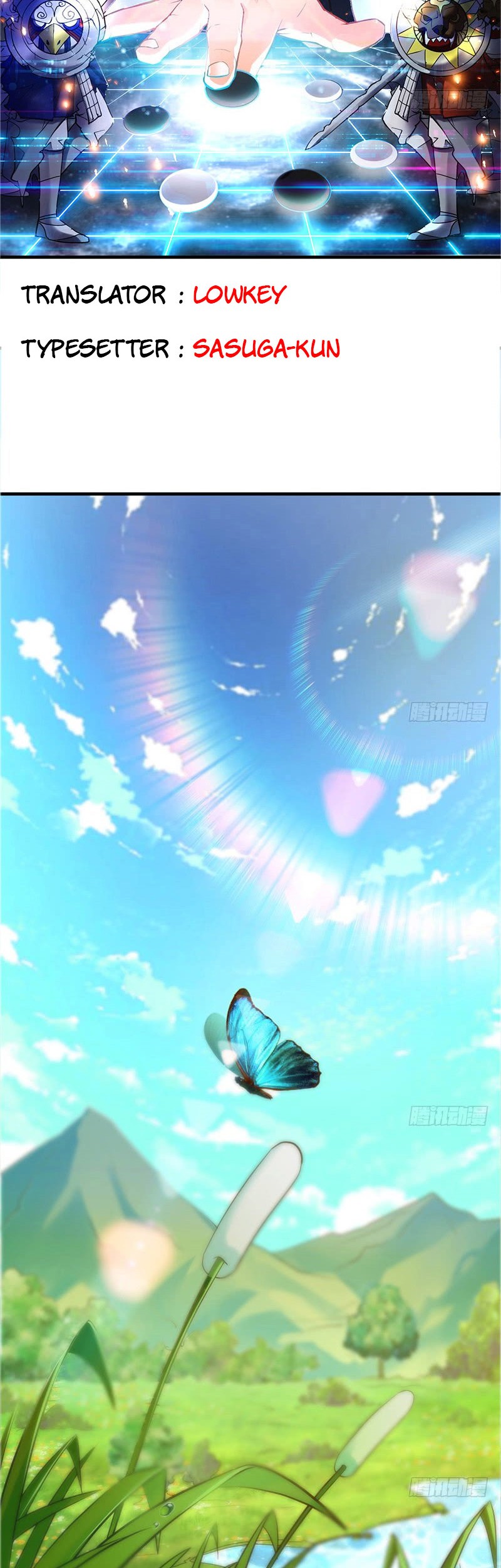 Heavenly Robber Chapter 1 - halaman 2