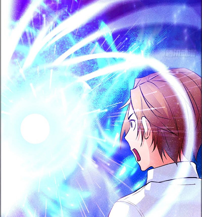Heavenly Robber Chapter 1 - halaman 21