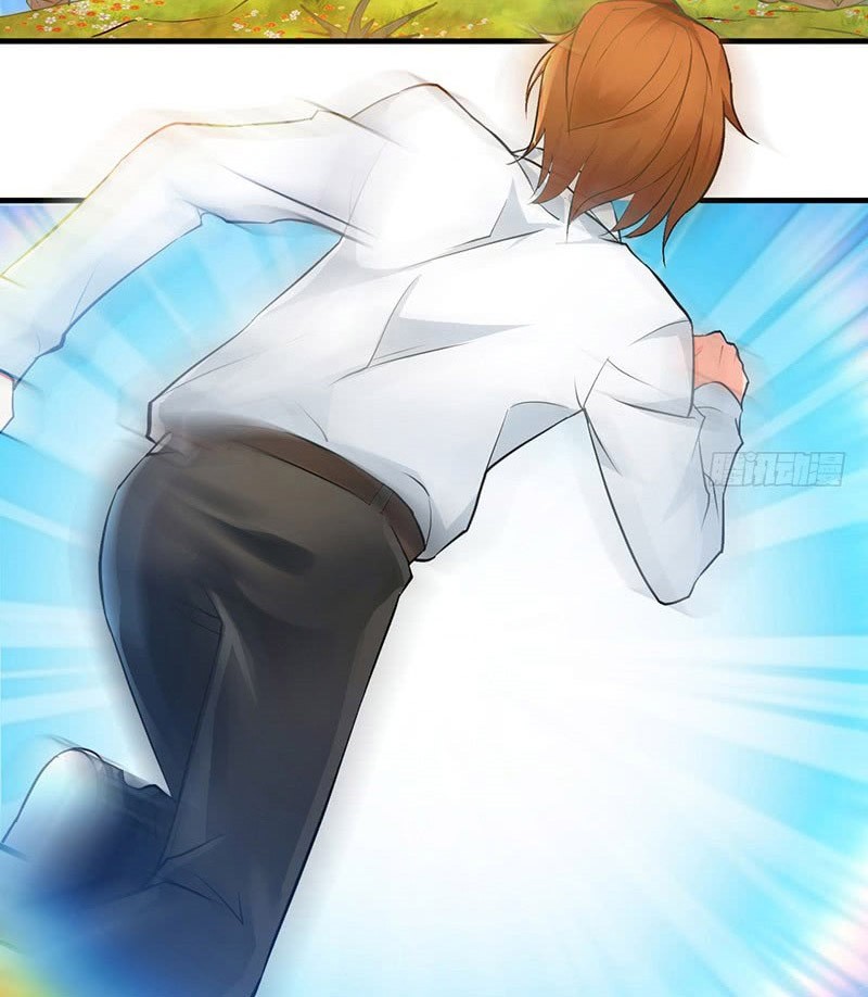Heavenly Robber Chapter 1 - halaman 6