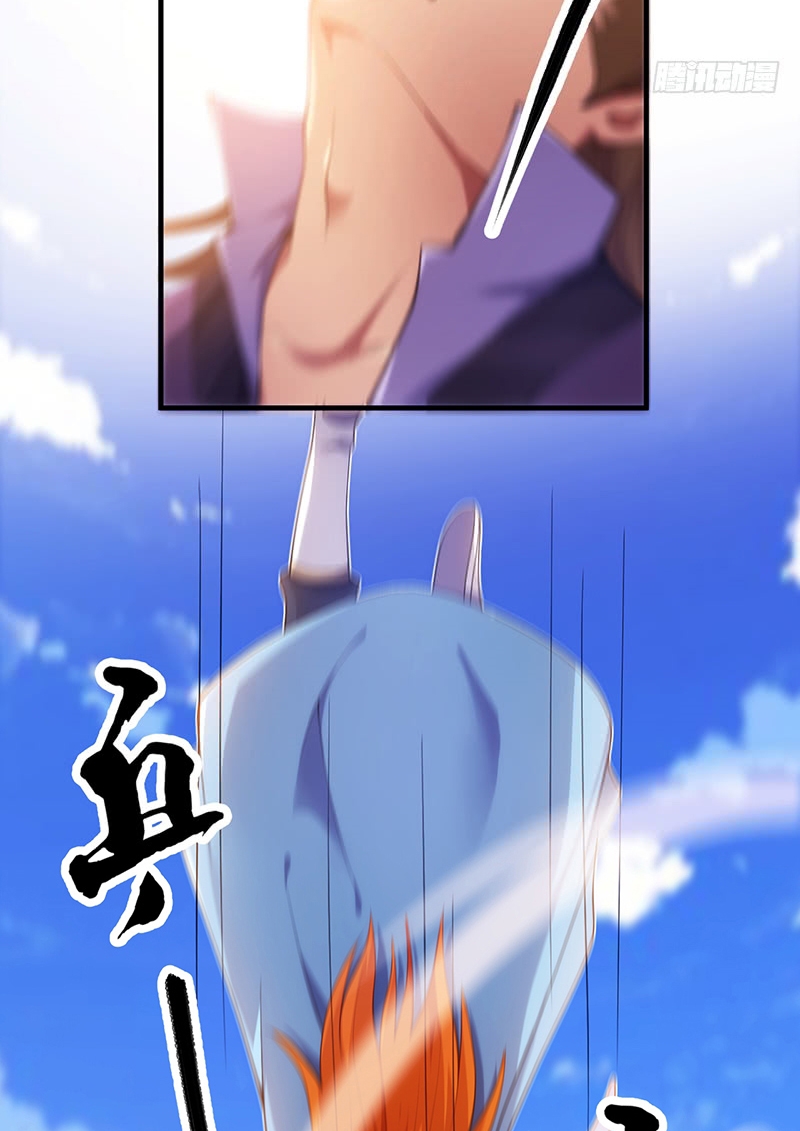 Heavenly Robber Chapter 10 - halaman 16