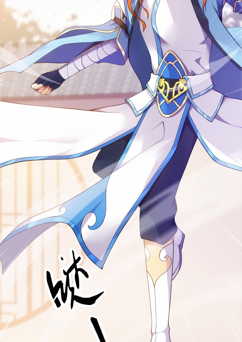 Heavenly Robber Chapter 10 - halaman 21