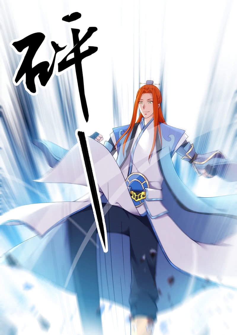 Heavenly Robber Chapter 10 - halaman 32