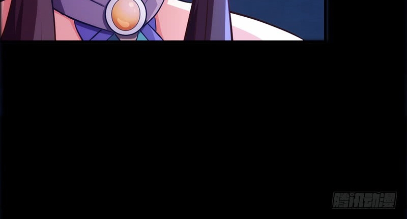Heavenly Robber Chapter 2 - halaman 109