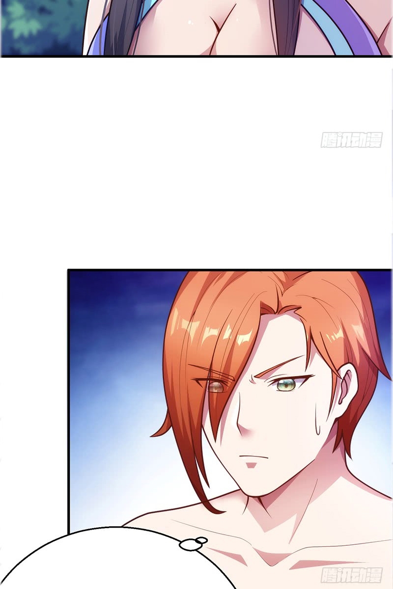 Heavenly Robber Chapter 2 - halaman 135