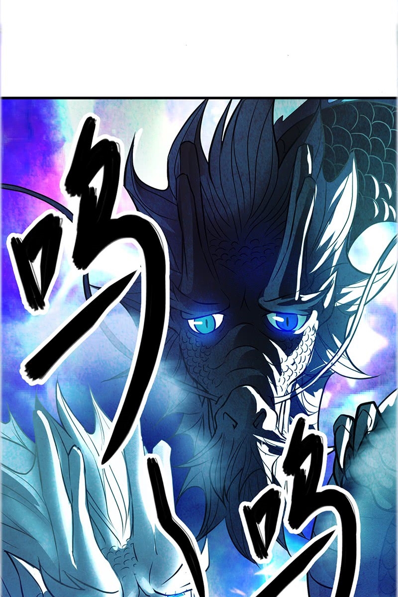 Heavenly Robber Chapter 2 - halaman 14