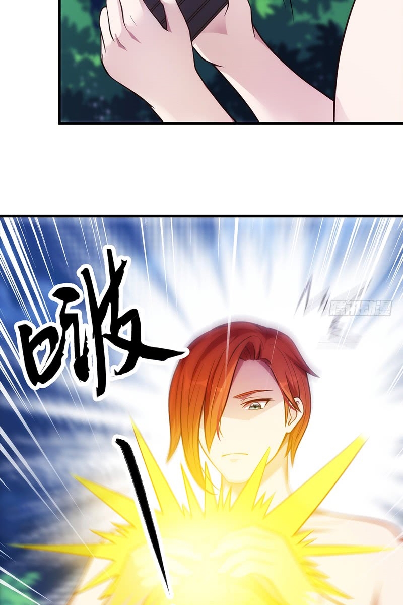 Heavenly Robber Chapter 2 - halaman 149