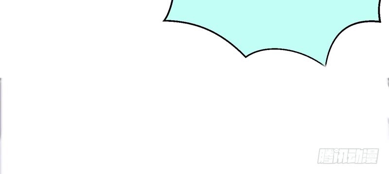 Heavenly Robber Chapter 2 - halaman 59