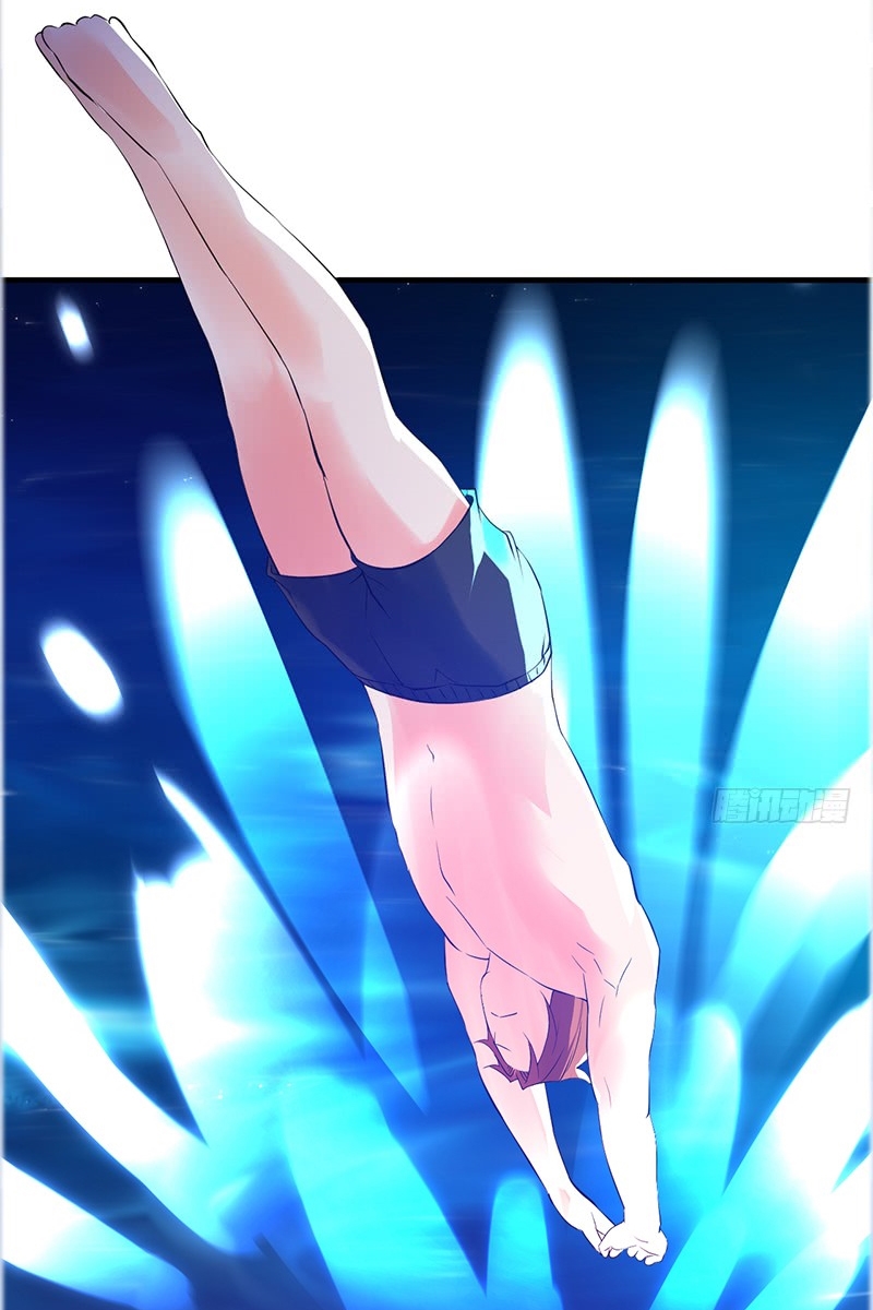 Heavenly Robber Chapter 2 - halaman 83